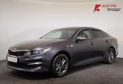 Kia Optima IV Рестайлинг Ярославль  - изображение 26