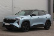 Geely Cityray Белгород  - изображение 35