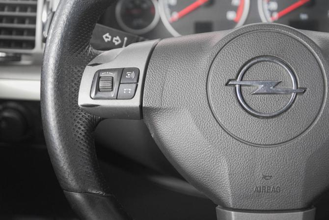 Opel Vectra C Рестайлинг с пробегом 2007 года, цена 499 000 рублей, 223800 км, седан, Автокод Объявления