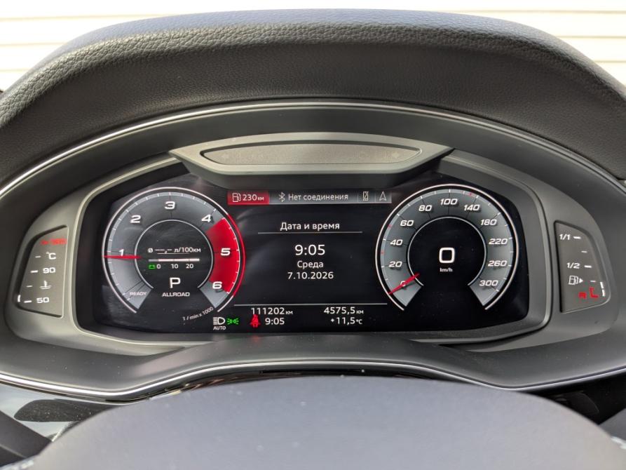 Audi Q7 II (4M) Рестайлинг Москва  - изображение 3