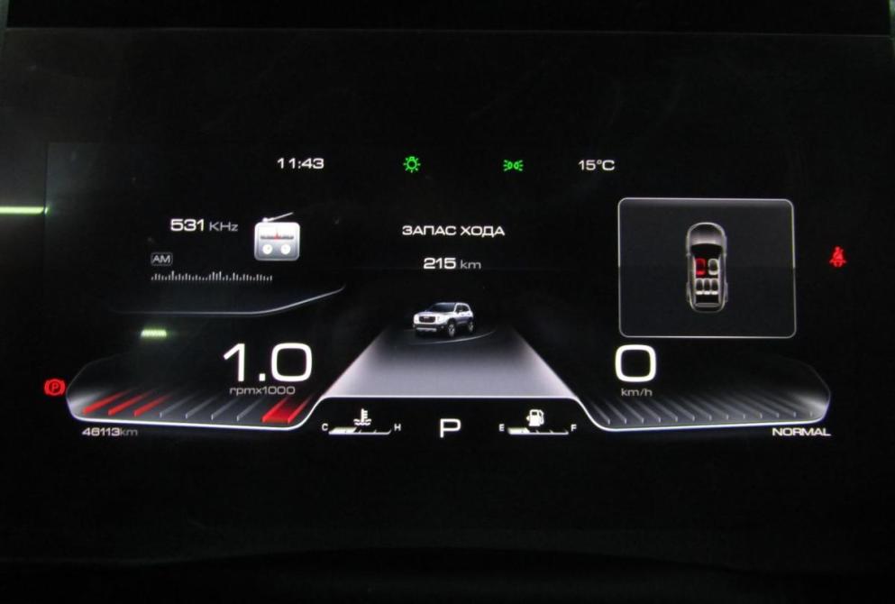 Haval Dargo I Екатеринбург  - изображение 19