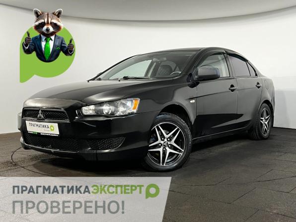 Mitsubishi Lancer X с пробегом 2008 года, цена 549 900 рублей, 236133 км, седан, Автокод Объявления