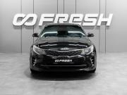 Kia Optima IV Тюмень  - изображение 27