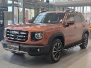 Haval Dargo I Казань  - изображение 28