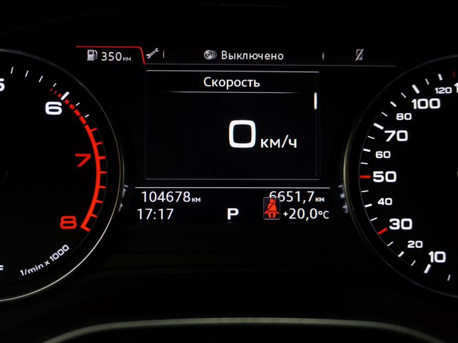 Audi A4 V (B9) Москва  - изображение 17