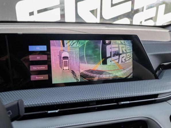 Changan CS75 Plus III с пробегом 2024 года, цена 2 475 000 рублей, 5077 км, внедорожник, Автокод Объявления