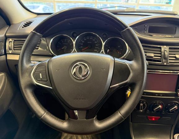 Dongfeng H30 Cross с пробегом 2014 года, цена 450 000 рублей, 164000 км, хэтчбек, Автокод Объявления