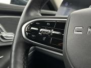 Chery Arrizo 8 Казань  - изображение 34