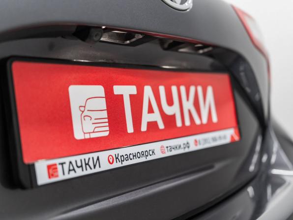Toyota Vitz III (XP130) Рестайлинг 2 с пробегом 2019 года, цена 1 000 000 рублей, 105400 км, хэтчбек, Автокод Объявления