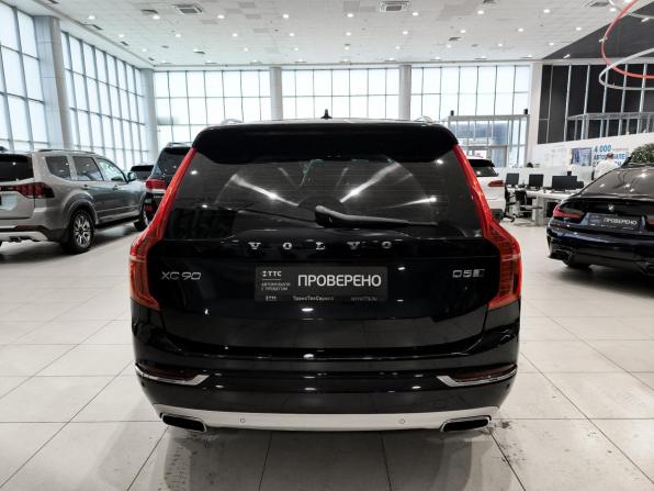Volvo XC90 II с пробегом 2015 года, цена 2 300 000 рублей, 242669 км, внедорожник, Автокод Объявления