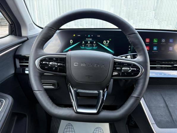 Omoda C5 I с пробегом 2023 года, цена 1 895 000 рублей, 14900 км, внедорожник, Автокод Объявления