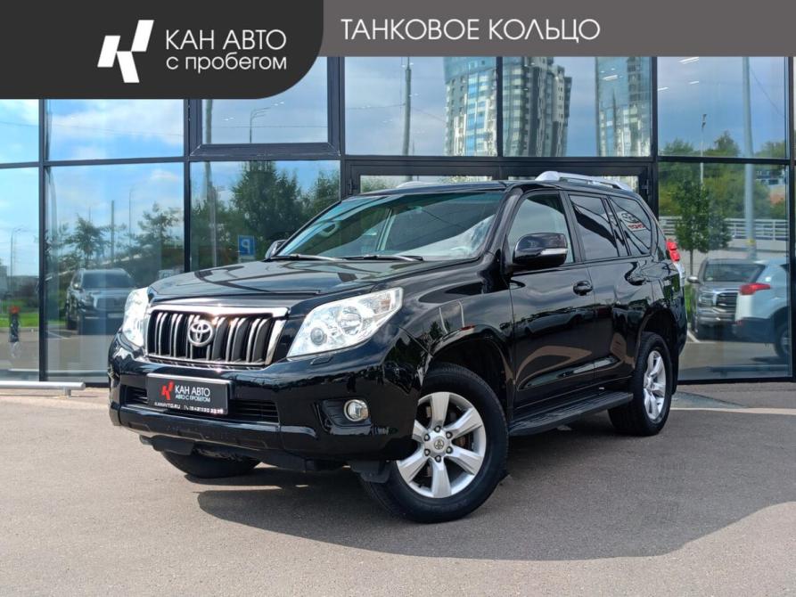 Toyota Land Cruiser Prado 150 Series Казань  - изображение 1