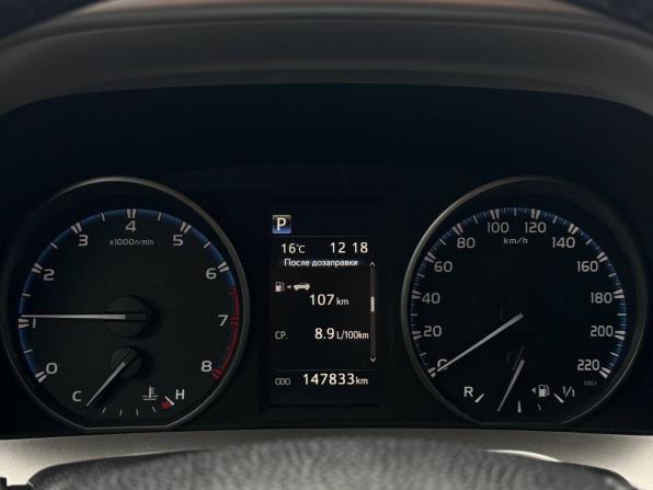 Toyota RAV4 IV (XA40) Рестайлинг с пробегом 2018 года, цена 2 349 000 рублей, 147833 км, внедорожник, Автокод Объявления