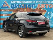 Lexus RX IV Рестайлинг Набережные Челны  - изображение 24
