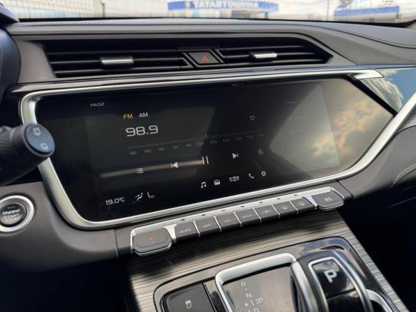 Geely Atlas Pro с пробегом 2024 года, цена 2 200 000 рублей, 66346 км, внедорожник, Автокод Объявления