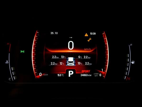 Chery Tiggo 4 Pro I Рестайлинг с пробегом 2023 года, цена 1 595 000 рублей, 24857 км, внедорожник, Автокод Объявления