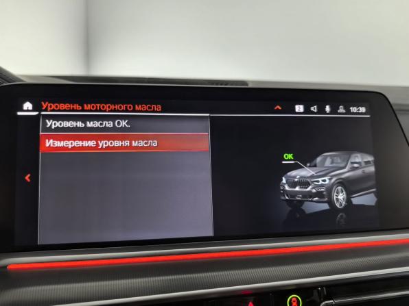 BMW X6 III (G06) с пробегом 2021 года, цена 8 499 000 рублей, 49462 км, внедорожник, Автокод Объявления