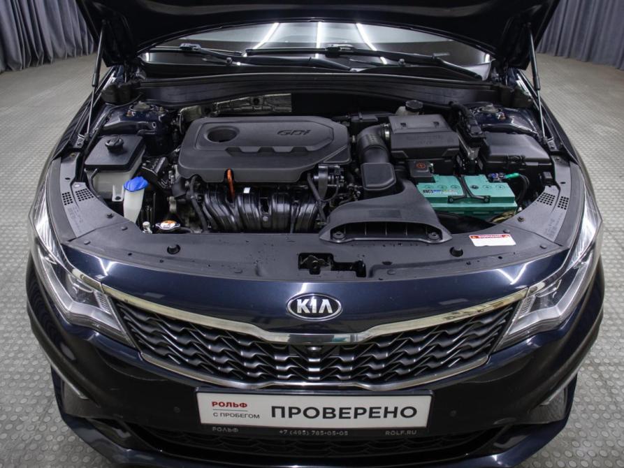 Kia Optima IV Рестайлинг Москва  - изображение 18