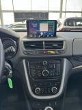 Opel Mokka I Шахты  - изображение 28
