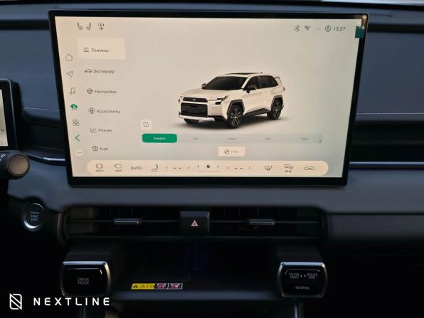 Новый Toyota RAV4 VI (XA60) 2026 года, цена 5 190 000 рублей, внедорожник, Автокод Объявления