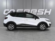 Renault Kaptur I Ростов-на-Дону  - изображение 23