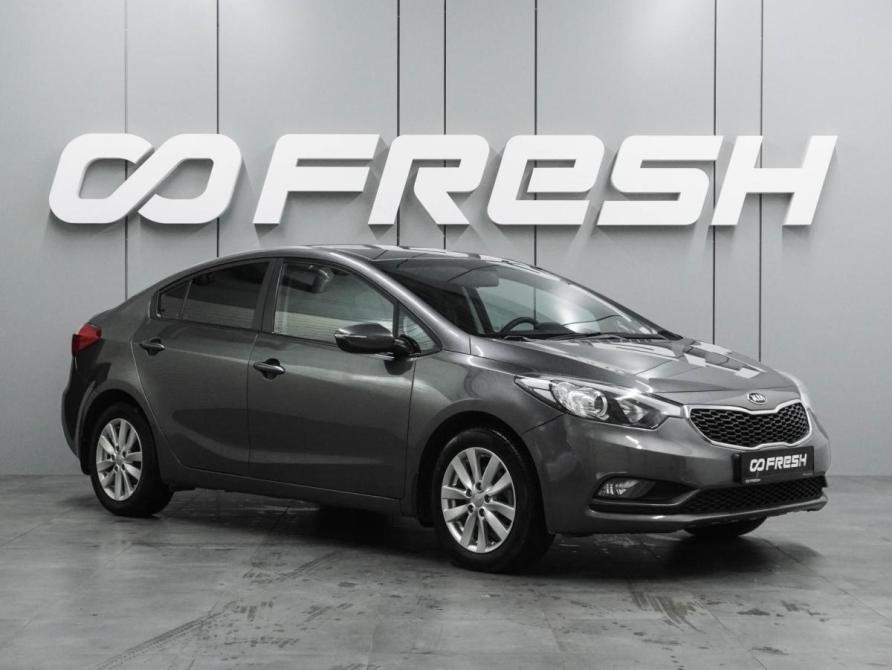 Kia Cerato III Воронеж  - изображение 1