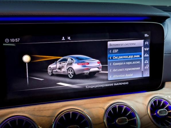 Mercedes-Benz E-Класс V (W213 S213 C238) с пробегом 2019 года, цена 4 750 000 рублей, 45587 км, купе-хардтоп, Автокод Объявления