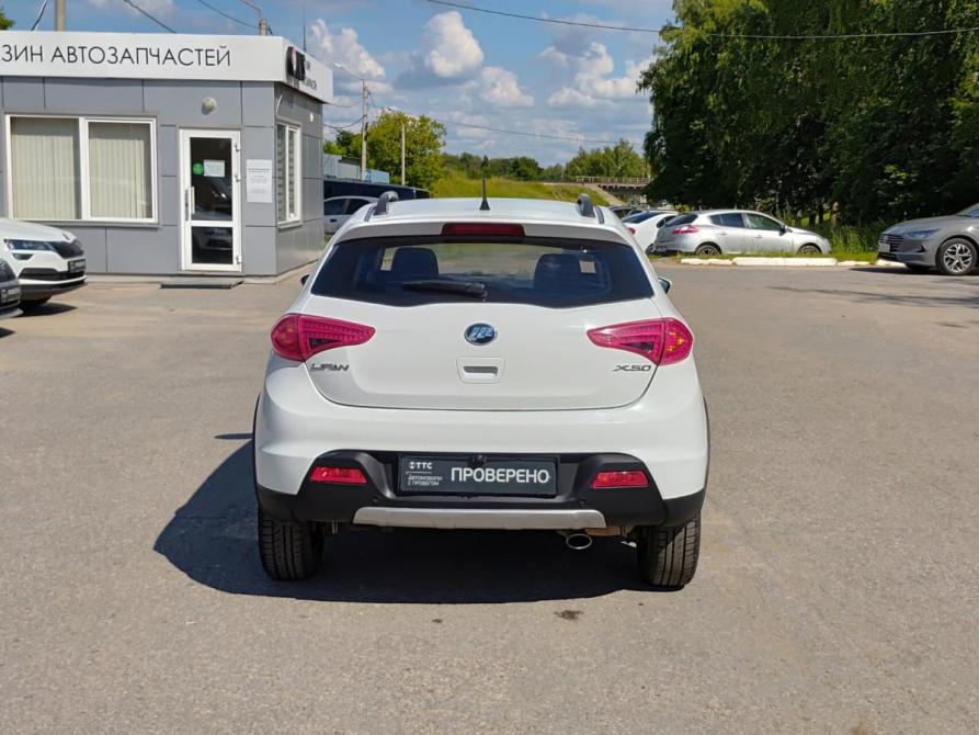 Lifan X50 Чебоксары  - изображение 7