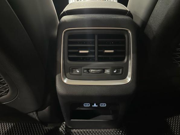 Geely Atlas Pro с пробегом 2024 года, цена 2 284 000 рублей, 12544 км, внедорожник, Автокод Объявления