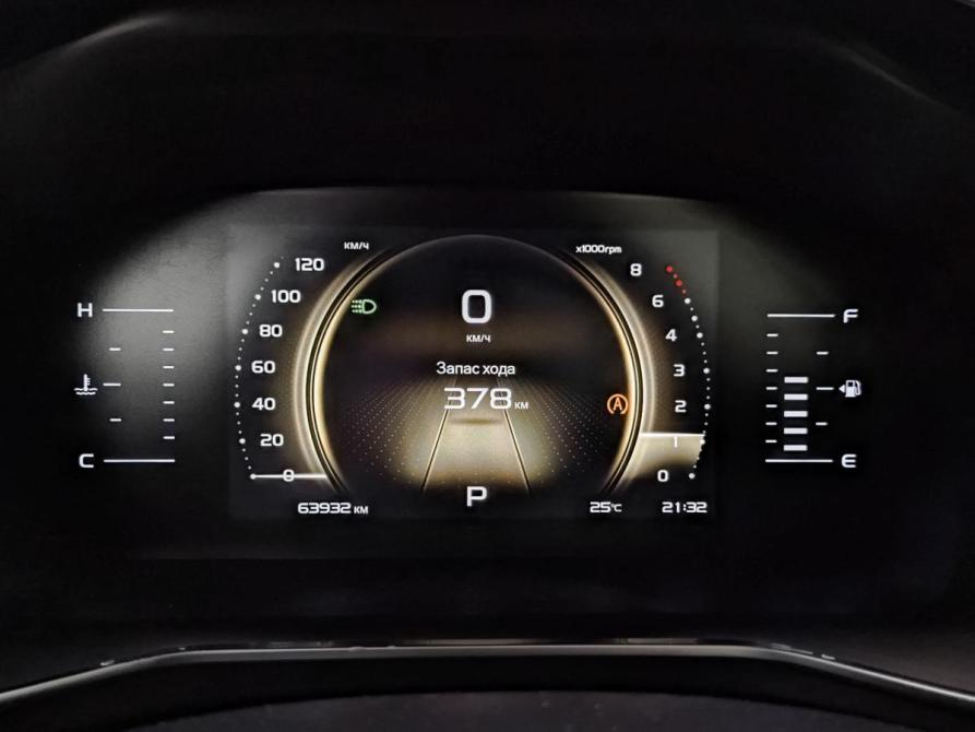Geely Atlas Pro Москва  - изображение 16