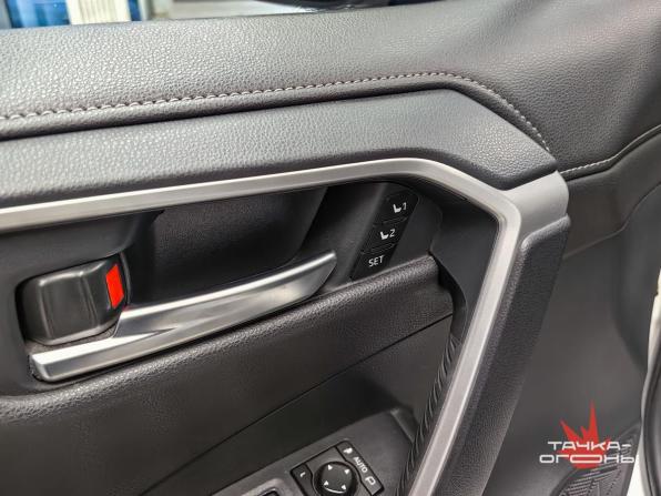 Toyota RAV4 V (XA50) с пробегом 2021 года, цена 4 170 000 рублей, 66000 км, внедорожник, Автокод Объявления
