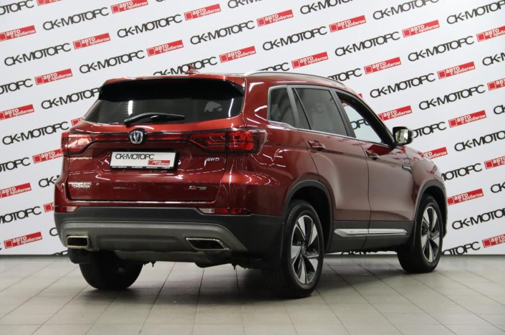 Changan CS75 I Рестайлинг Сургут  - изображение 2