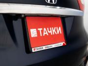 Honda Shuttle II Иркутск  - изображение 45