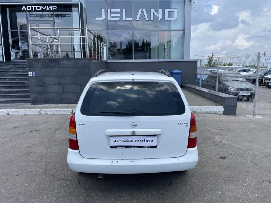 Opel Astra G Саратов  - изображение 6