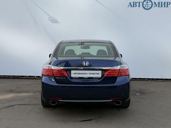 Honda Accord IX с пробегом 2013 года, цена 1 380 000 рублей, 340464 км, седан, Автокод Объявления