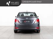 Hyundai Solaris I Рестайлинг Казань  - изображение 20