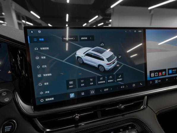 Geely Monjaro I Рестайлинг 2 с пробегом 2025 года, цена 4 050 000 рублей, 25 км, внедорожник, Автокод Объявления