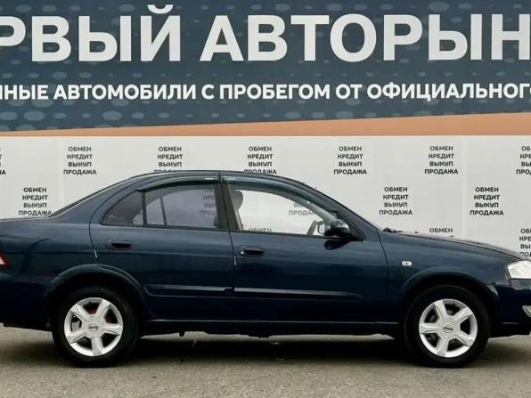 Nissan Almera Classic I с пробегом 2006 года, цена 465 000 рублей, 239928 км, седан, Автокод Объявления