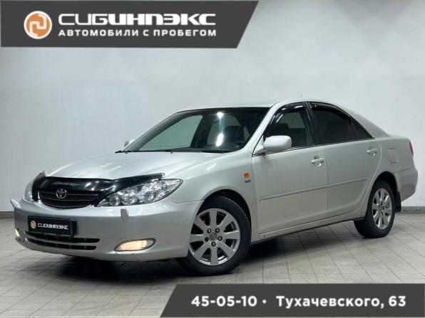 Toyota Camry V (XV30) с пробегом 2003 года, цена 670 000 рублей, 380172 км, седан, Автокод Объявления