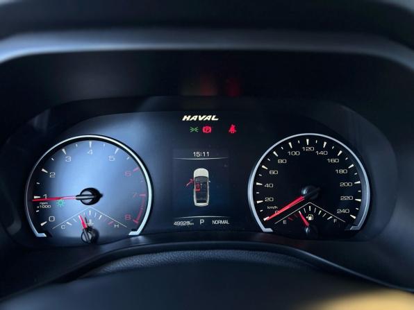 Haval Jolion I с пробегом 2023 года, цена 1 700 000 рублей, 49500 км, внедорожник, Автокод Объявления