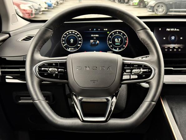 Omoda C5 I Рестайлинг с пробегом 2024 года, цена 2 359 000 рублей, 21192 км, внедорожник, Автокод Объявления