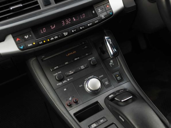 Lexus CT I с пробегом 2011 года, цена 1 315 000 рублей, 231180 км, хэтчбек, Автокод Объявления