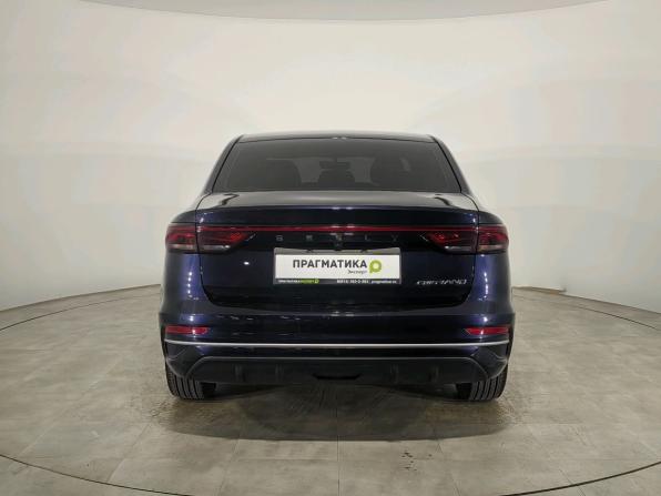 Geely Emgrand II с пробегом 2023 года, цена 1 630 000 рублей, 40394 км, седан, Автокод Объявления