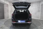 Chery Tiggo 7 Pro Max I Ярославль  - изображение 27