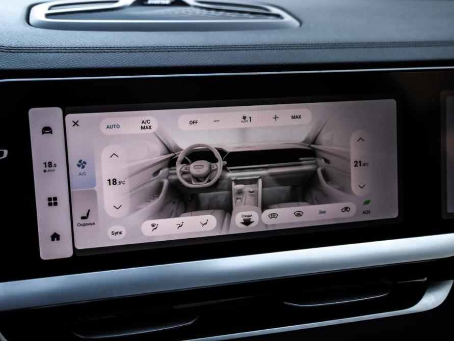 Geely Monjaro I Санкт-Петербург  - изображение 22
