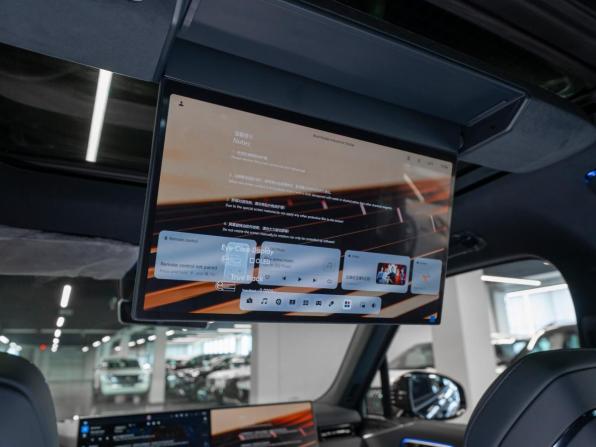 Zeekr 9X с пробегом 2025 года, цена 10 800 000 рублей, 50 км, внедорожник, Автокод Объявления