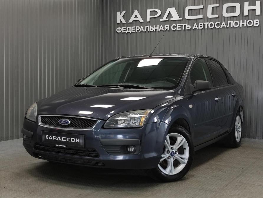 Ford Focus II Пермь  - изображение 1