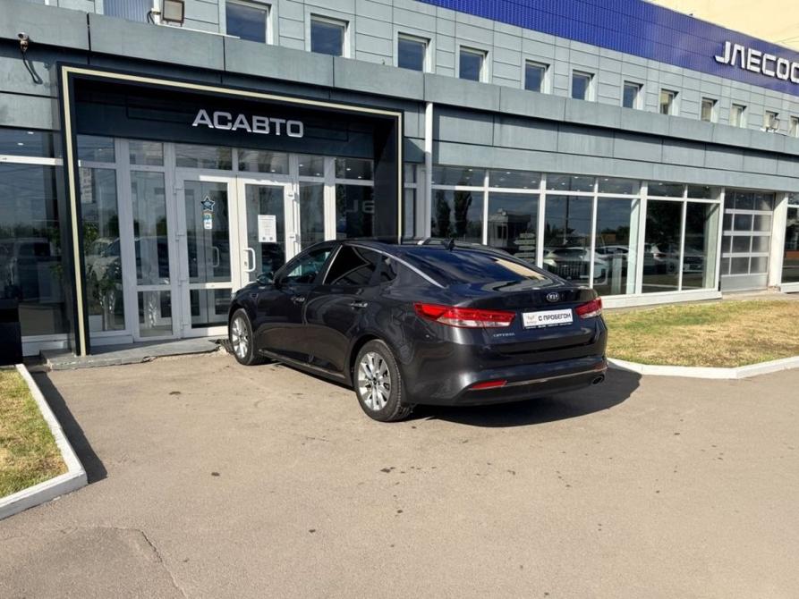 Kia Optima IV Энгельс  - изображение 8