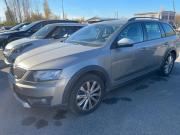 Skoda Octavia III (A7) Санкт-Петербург  - изображение 2
