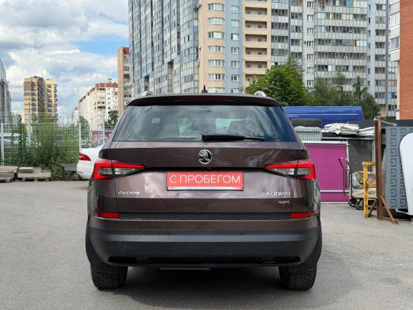 Skoda Kodiaq I с пробегом 2019 года, цена 2 539 000 рублей, 141000 км, внедорожник, Автокод Объявления